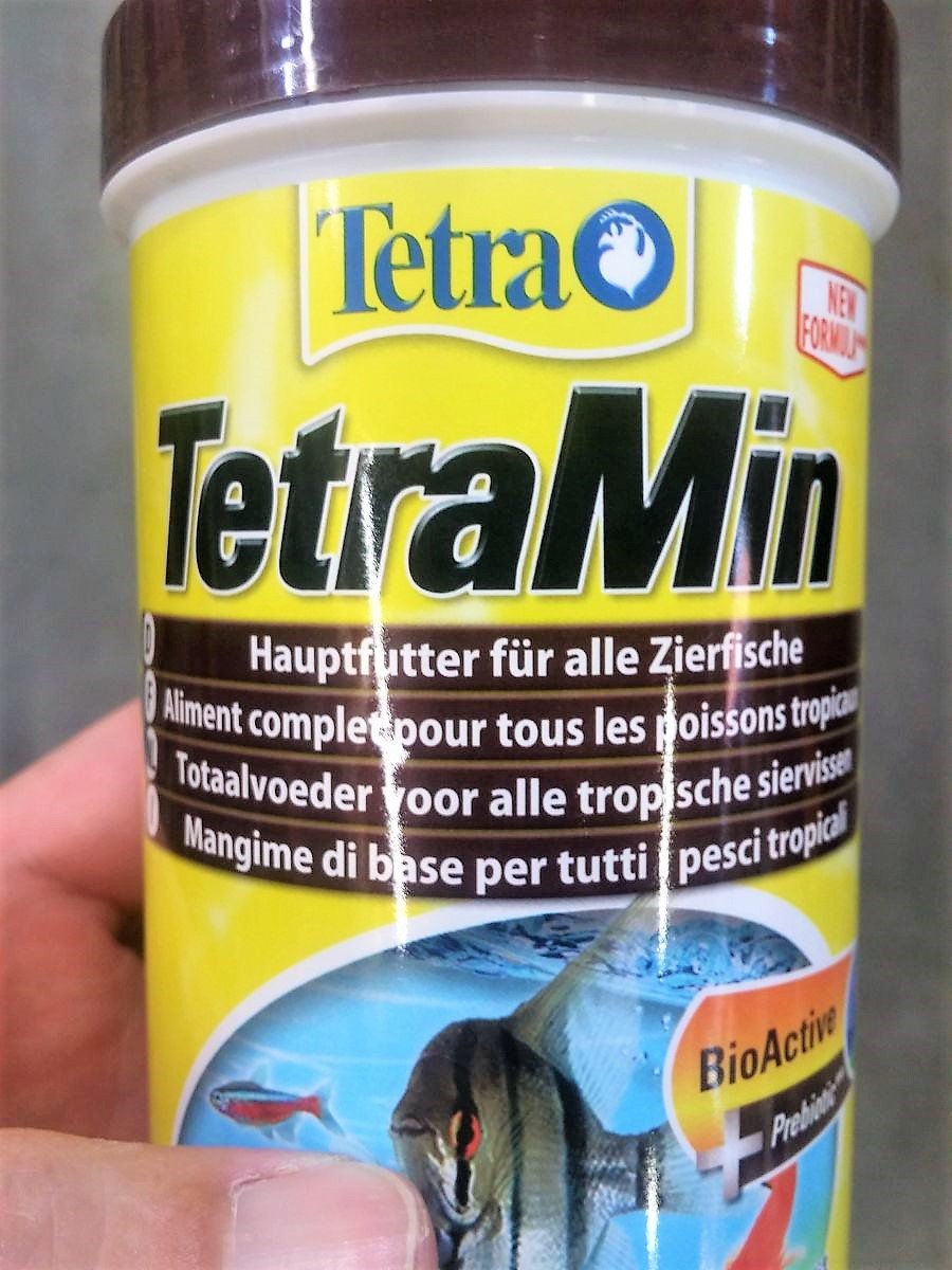 Hochwertiges Fischfutter von Tetra